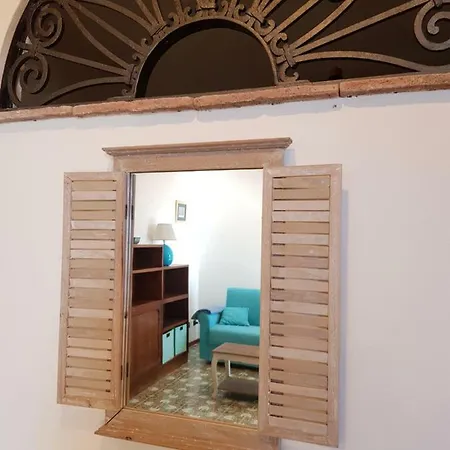 Baia Blu Апартаменты